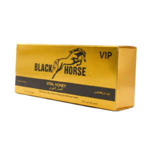 black horse gold عسل بلاك هورس الذهبى
