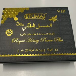 royal honey العسل الملكى